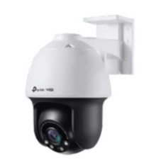 TP-Link VIGI C540(4mm) Уличная полноцветная поворотная IP камера 4 Мп