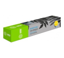 Картридж лазерный Cactus CS-WC7120CRU 006R01464 голубой (15000стр.) для Xerox WC 7120/7125/7220/7225