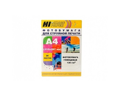 [бумага] Hi-Black A201543 Фотобумага глянцевая односторонняя, (Hi-Image Paper) A3, 130 г/м2, 20 л.