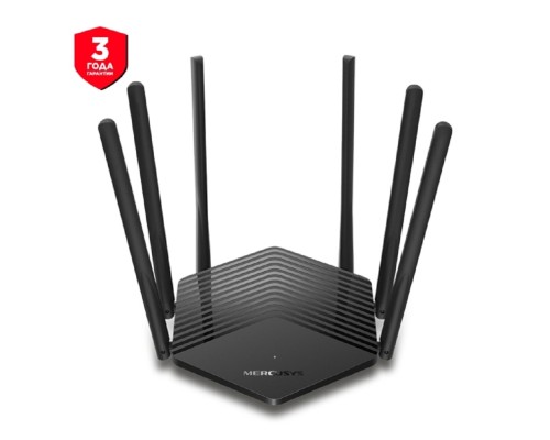 [Mercusys] Mercusys MR1900G AC1900 Двухдиапазонный гигабитный Wi-Fi роутер  ISP PROJ