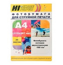 Hi-Black A211794 Фотобумага матовая двусторонняя, (Hi-Image Paper) A4, 190 г/м2, 20 л.