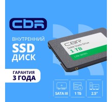 CBR SSD-001TB-2.5-LT22, Внутренний SSD-накопитель, серия 