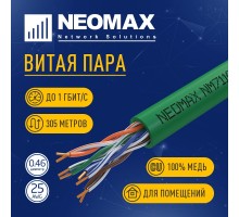 Кабель NEOMAX [NM711021] U/UTP cat.5e 4x2x0.46, 25 AWG, Медь, внутренний, PVCLS нг(А)-LSLTx, 305м, зеленый;  Fluke Tested