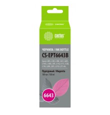 Чернила Cactus CS-EPT6643B T6643 пурпурный 100мл для Epson L100/L110/L120/L132/L200/L210/L222/L300/L312/L350/L355/L362/L366/L456/L550/L555/L566/L1300