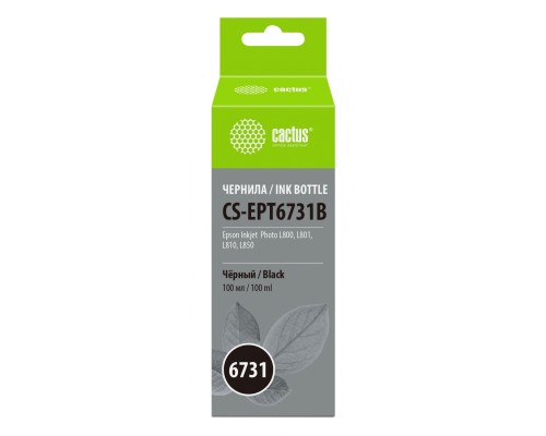 [Расходные материалы] Чернила Cactus CS-EPT6731B T6731 черный 100мл для Epson L800/L810/L850/L1800