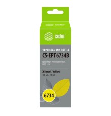 Чернила Cactus CS-EPT6734B T6734 желтый 100мл для Epson L800/L810/L850/L1800