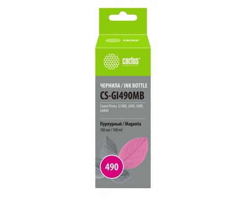 [Расходные материалы] Чернила Cactus CS-GI490MB пурпурный 100мл для Canon Pixma G1400/G2400/G3400