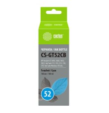 Чернила Cactus CS-GT52CB M0H54AE голубой 100мл для DeskJet GT 5810/5820/5812/5822