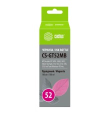 Чернила Cactus CS-GT52MB M0H55AE пурпурный 100мл для HP DeskJet GT 5810/5820/5812/5822