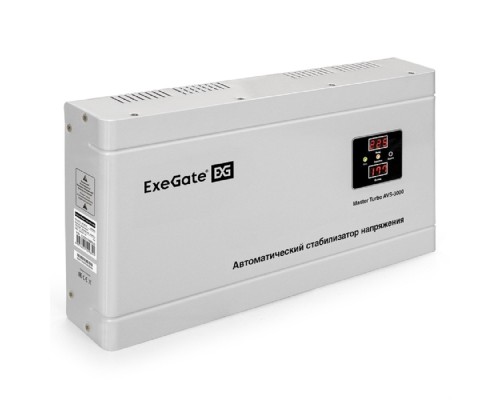 [Сетевой фильтр] Exegate EX291748RUS Стабилизатор напряжения ExeGate Master Turbo AVS-3000 (3000ВА, 100-265В, цифр. индикация вход/вых. напряжения, 220В±8%, КПД 98%, 5 уровней защиты, задержка, усиленный метал.корпус,