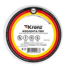 Rexant KR-09-2601 Изолента ПВХ 0,13х15 мм, 20 м, белая KRANZ