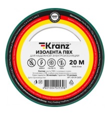 Rexant KR-09-2603 Изолента ПВХ 0,13х15 мм, 20 м, зеленая KRANZ
