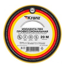 Rexant KR-09-2807 Изолента ПВХ профессиональная, 0,18х19 мм, 20 м, желто-зеленая KRANZ