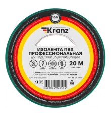 Rexant KR-09-2803 Изолента ПВХ профессиональная, 0,18х19 мм, 20 м, зеленая (упаковка 10 шт)