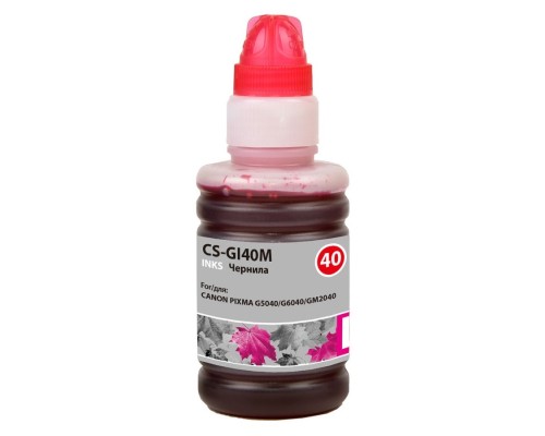 [Расходные материалы] Чернила Cactus CS-GI40M пурпурный 70мл для Canon Pixma G5040/G6040/GM2040