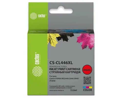 [расходные материалы] Картридж струйный Cactus CS-CL446XL многоцветный (15мл) для Canon Pixma MG2440/2540/2940
