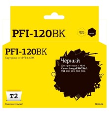 T2  PFI-120BK  Картридж для Canon imagePROGRAF TM-200/205/300/305, черный, с чипом