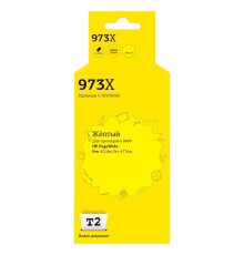 T2 F6T83AE Картридж №973X  (IC-HF6T83AE) для HP PageWide Pro 452dw/Pro 477dw, желтый, с чипом, пигментный
