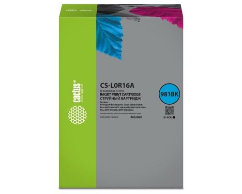 [расходные материалы] Картридж струйный Cactus CS-L0R16A 981Y черный (465мл) для HP PageWide Enterprise Color 556dn/556xh/Flow MFP586z