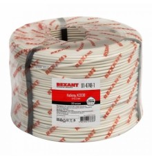 Rexant (01-4748-1) Кабель сигнальный КСВЭВ 4х0,5 мм (бухта 200 м)