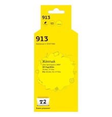 T2  F6T79AE  Картридж №913 для HP PageWide 352dw/377dw/Pro 452dw/Pro 477dw, желтый, с чипом, пигментный