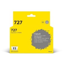 T2  F9J80A  Картридж № 727  (IC-HF9J80A) для HP Designjet T920/T930/T1500/T1530/T2500/T2530, серый, с чипом