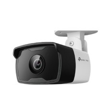 TP-Link VIGI C340I(6mm) VIGI Уличная цилиндрическая IP-камера 4 Мп с ИК-подсветкой