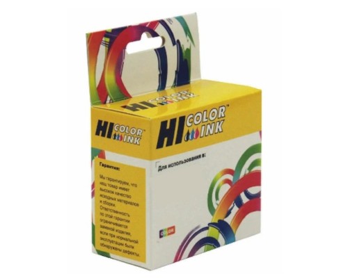 [Расходные материалы] Hi-Black  L0S70AE Картридж №953XL для HP OJP 8710/8715/8720/8730/8210/8725,  NEW, Bk