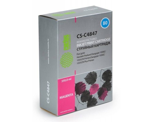 [расходные материалы] Картридж струйный Cactus CS-C4847 №80 пурпурный (400мл) для HP DJ 1050C/1055CM/1000
