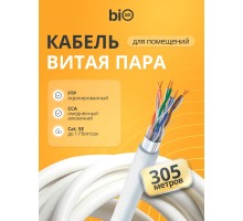 Кабель витая пара Bion BCL-F5451-101 F/UTP, кат.5e, 4x2x0,51мм AWG 24, CCA, одножильный, PVC, для внутренней прокладки, 305м, серый