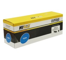 Hi-Black CE271A Картридж для HP CLJ CP5520/5525/Enterprise M750, Восстанов, C, 15K