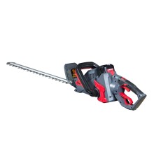Fubag Кусторез аккумуляторный FHTA 5640 в комплекте с аккумулятором FA 2540 Li (2.5 Ah/40V) арт. 641070 и зарядным устройством FCH 2040 арт. 641072 [641067]