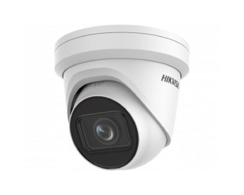 [Видеонаблюдение] HIKVISION DS-2CD2H23G2-IZS,  1080p,  2.8 - 12 мм, Камера видеонаблюдения IP белый