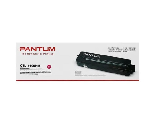 [Расходные материалы] Pantum CTL-1100HM Тонер-картридж увеличенной емкости Magenta (1500стр.)