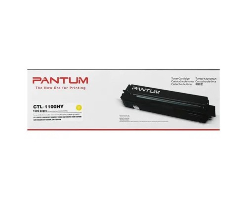 [Расходные материалы] Pantum CTL-1100HY Тонер-картридж увеличенной емкости Yellow (1500стр.)
