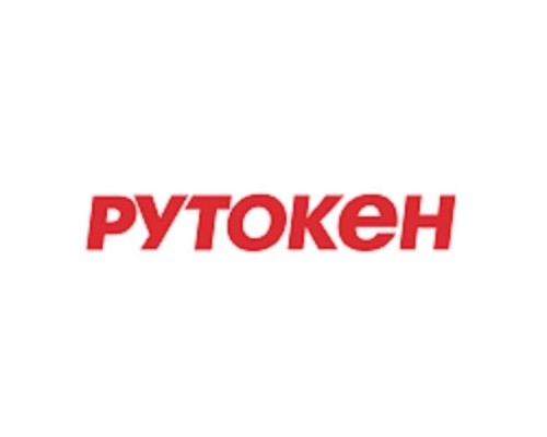 [Программное обеспечение] Комплект документации ФСБ Рутокен ЭЦП 3.0