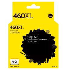 T2  PG-460 XL  Картридж для Canon PIXMA TS5340/7440, черный
