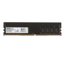 AMD DDR4 DIMM 8GB Gamer Series R948G3206U2S-U 3200,  Ret