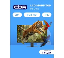 CBR LCD Монитор 23.8