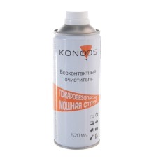 Konoos KAD-520F Профессиональный бесконтактный очиститель, огнебезопасный, 520 мл (воздух не возим)