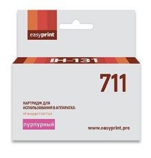Easyprint CZ131A Картридж IH-131 № 711 для HP CZ131A/ Designjet T120/520, пурпурный, с чипом