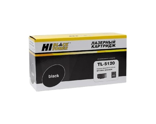 [Расходные материалы] Hi-Black  DL-5120  Драм-картридж (HB-DL-5120) для Pantum BP5100DN/BP5100DW, 30К