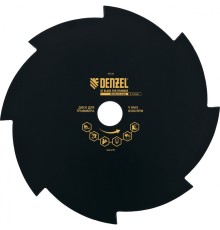 Denzel Диск для триммера, 230 х 25,4 толщина 1,6 мм, 8 лезвий [96328]