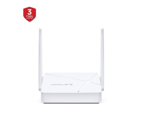 [Mercusys] Mercusys MR20 Двухдиапазонный роутер Wi-Fi AC750
