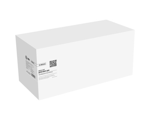 [расходные материалы] Блок фотобарабана Cactus CS-DU5225 101R00434 ч/б:50000стр. для WC 5225/5230/5222 Xerox