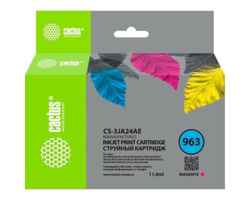 [расходные материалы] Картридж струйный Cactus CS-3JA24AE 963 пурпурный (11мл) для HP OfficeJet 9010/9012/9013/9014