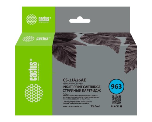 [расходные материалы] Картридж струйный Cactus CS-3JA26AE 963 черный (23мл) для HP OfficeJet 9010/9012/9013/9014