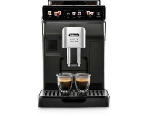 [Кофеварка] Delonghi ECAM450.55.G  Кофемашина 