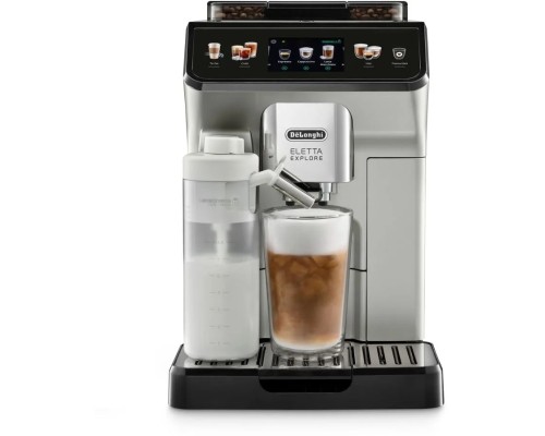 [Кофеварка] Delonghi ECAM450.55.S Кофемашина 