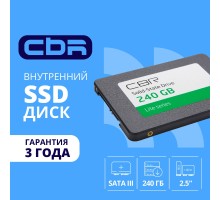 CBR SSD-240GB-2.5-LT22, Внутренний SSD-накопитель, серия 